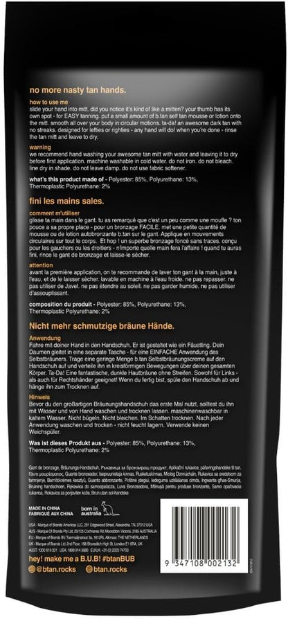 Body Self Tanning Mitt | I Don'T Want Tan on My Hands - Fake Tanner Applicator Glove with Thumb, Streak-Free, Even Application, Velvety Soft Mitten, Reusable, Sunless Tan, Body Lotion