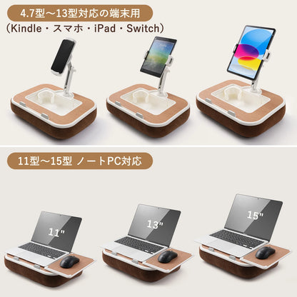 Tablet Pillow Stand Ipad Laptop Kindle Holder with Snack Bowl for Bed Couch Recliner 360°Rotate Clip Fits for 4.7-13"Inches